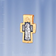 Russische Kreuz Anhaenger Silber 