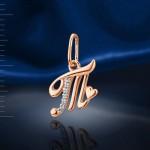  Buchstabe russiches Gold