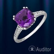 Weissgoldring mit Diamanten und Amethyst