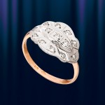 Ring aus Russischem Rotgold 585 mit Zirkonen