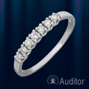 Weissgoldring mit Diamanten