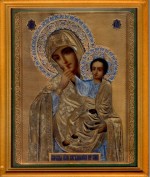 Russische Ikone Otrada i Uteschenie