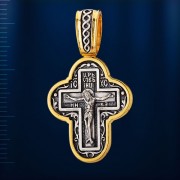 Kreuzanhaenger russisches Sterling Silber