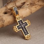 Kreuzanhaenger Silber 