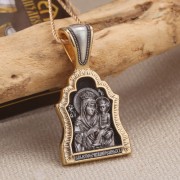  Russische Ikone Silber