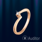 Ring aus Rotgold mit Diamanten