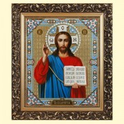 Иисус Пантократор Икона в раме