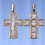  Russische Kreuz Anhaenger Silber