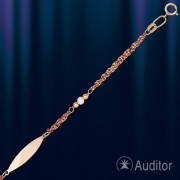 Armband aus Rotgold 585°