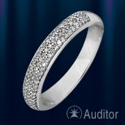 Weissgoldring mit Diamanten