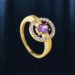 Goldring mit Amethysten. Gelbold 