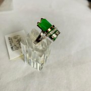 Silberring mit Gold,Jadeit und Zirkonia kaufen