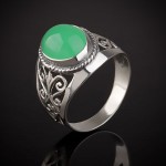 Ring mit Chrysopras Silber 