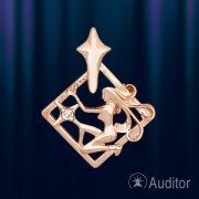 Золотой Знак Зодиака Дева