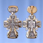  Russische Kreuz Anhaenger Silber