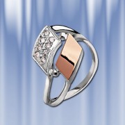 Russische Silber und Gold Ring  mit Zirkon