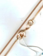 Russian red gold Chain Panzir 55