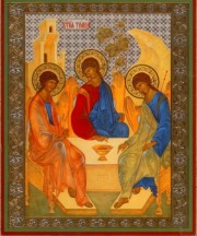 Святая Троица Икона Православная