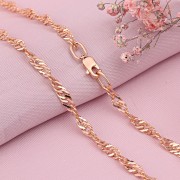 Goldkette Russisches Gold 585 Singapur