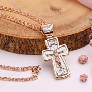 Kreuzanhänger mit Goldkette 585 kaufen