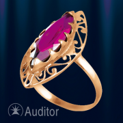 Ring aus Rotgold 585 mit Rubin