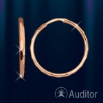 Ohrringe russisches Gold