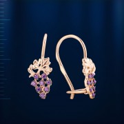  Russian Gold Earrings