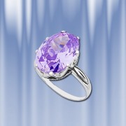 Russicher Silber Ring mit Amethyst