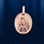 Семистрельная Икона Русское Золото