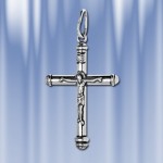 Крест "Послушник" , серебряный нательный