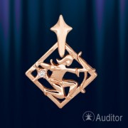 Знак зодиака золотой Стрелец