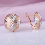 Золотые серьги. Русское золото