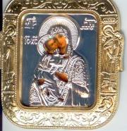 Икона для Авто Богородица Владимирская