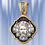 Russische Ikone Silber