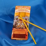 Церковные свечи "Николай Чудотворец"
