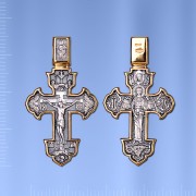  Russische Kreuz Anhaenger Silber