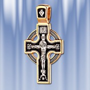 Православный крест Распятие Христово Молитва « Да воскреснет Бог»