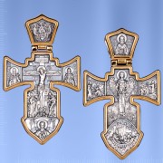  Russische Kreuz Anhaenger Silber