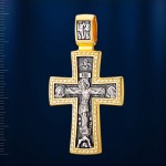 Kreuzanhaenger russisches Sterling Silber