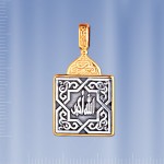 Серебряная подвеска "Аллах" позолоченная