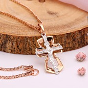 Kreuzanhänger mit Goldkette 585