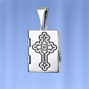 Anhaenger russian sterling silver