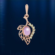 Russisches Goldschmuck Amethyst & Chrysolith 