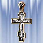 Распятие Христово Православный крест