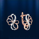 Russisches Goldschmuck 