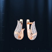 Russian Gold Earrings