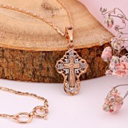 Kreuzanhänger mit Goldkette 585