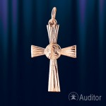 Kreuz-Anhaenger russisches Gold