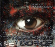 Russisches Hoerbuch Lukyanenko Sumerechnyi Dozor