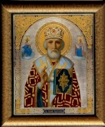 Nikolay Chudotvorez Ikone